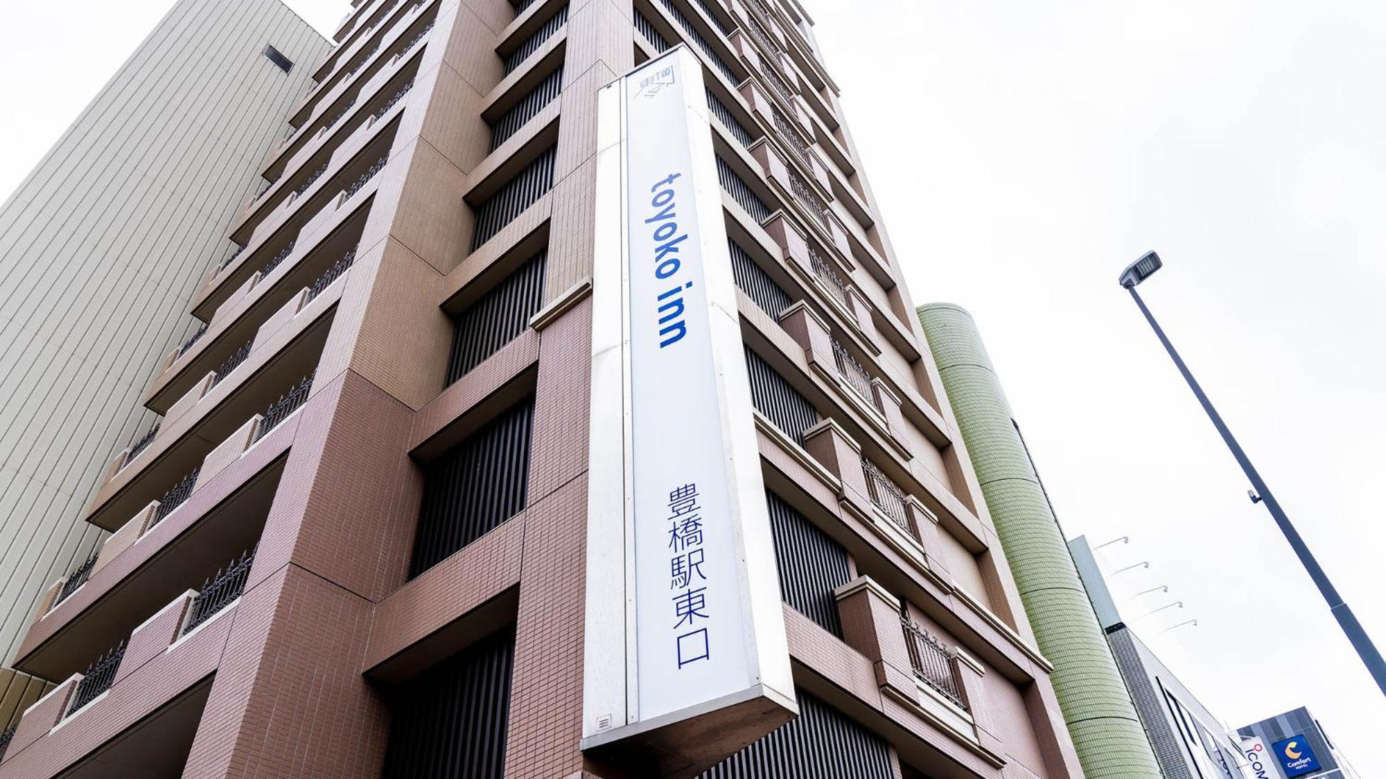 Toyoko Inn Toyohashi Eki Higashi Guchi Exterior foto